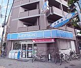 ローソン田中里ノ前店まで150m 東大路通り沿いの寄りやすい場所です。