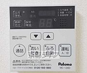 ・導入予定設備