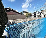 ・建築中