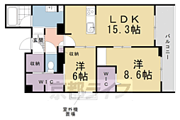 京阪本線 伏見桃山駅 徒歩6分