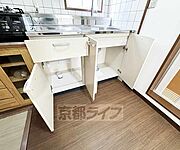 小物も整理できます