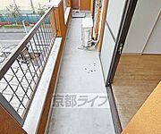 バルコニです。