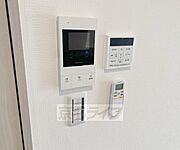 設備充実物件