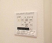 浴室乾燥機能付き