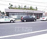 京都銀行　久御山町支店まで320m