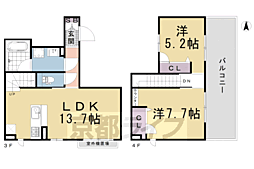 シャーメゾン東寺道 3階/301