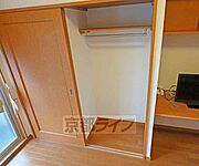 奥行きのある収納です