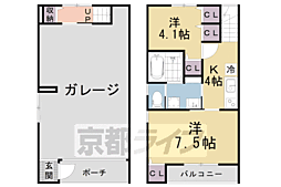 JR東海道・山陽本線 瀬田駅 徒歩13分 1階/-