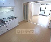 お2人入居も可能です