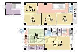 山陰本線 二条駅 徒歩15分