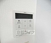 簡単に温度管理できます