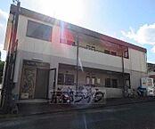 滋賀県大津市螢谷：物件画像／株式会社京都ライフ 京都駅前店