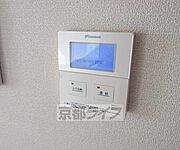 ポチっと・