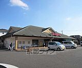 フレスコ みどり店まで2085m