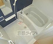綺麗なお風呂