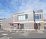 マクドナルド 近江大橋店まで590m