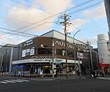 イオンタウン山科椥辻まで582m