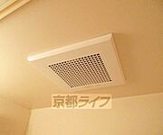 浴室の換気もばっちり