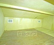 屋根裏の収納です。