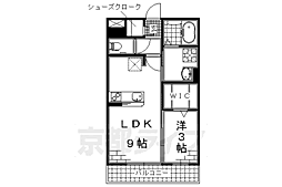 京阪本線 深草駅 徒歩9分