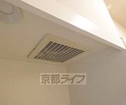 換気扇です