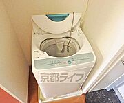 洗濯機つきです