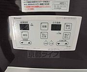室内洗濯機置き場