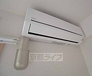 エアコンも完備