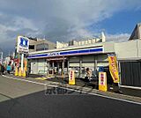 ローソン長岡駅前店まで500m