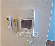 ＴＶホンです