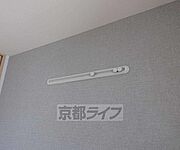 ハンガーラックです