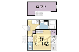 🉐敷金礼金0円！🉐京阪本線 淀駅 徒歩8分