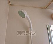 シャワーです。