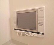 浴室内テレビです。