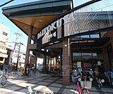 大国屋　黒潮市場河原町店まで149m 生鮮食品充実のスーパー。営業時間は8