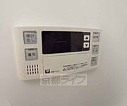 追い焚き機能付きです。