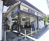 上桂駅まで1040m