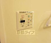 便利な浴室設備付き。