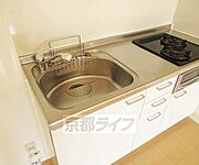 シンクも広々しています