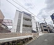 大阪府枚方市松丘町：物件画像／株式会社京都ライフ 京都駅前店