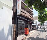 京都四条乾郵便局まで200m 四条通り沿いの北側にございます