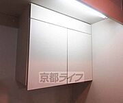 キッチン上の収納です