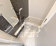 鏡のある便利なお風呂