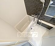 鏡のある便利なお風呂
