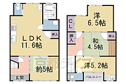 京阪本線 出町柳駅 徒歩22分