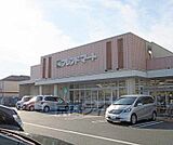 フレンドマート 大津西の庄店まで84m
