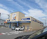 ドラッグユタカ 大津市民病院前店まで374m