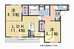 京都市営烏丸線 くいな橋駅 徒歩3分 3階/-