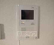 モニター付きで安心ですね