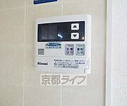 綺麗で使いやすいです